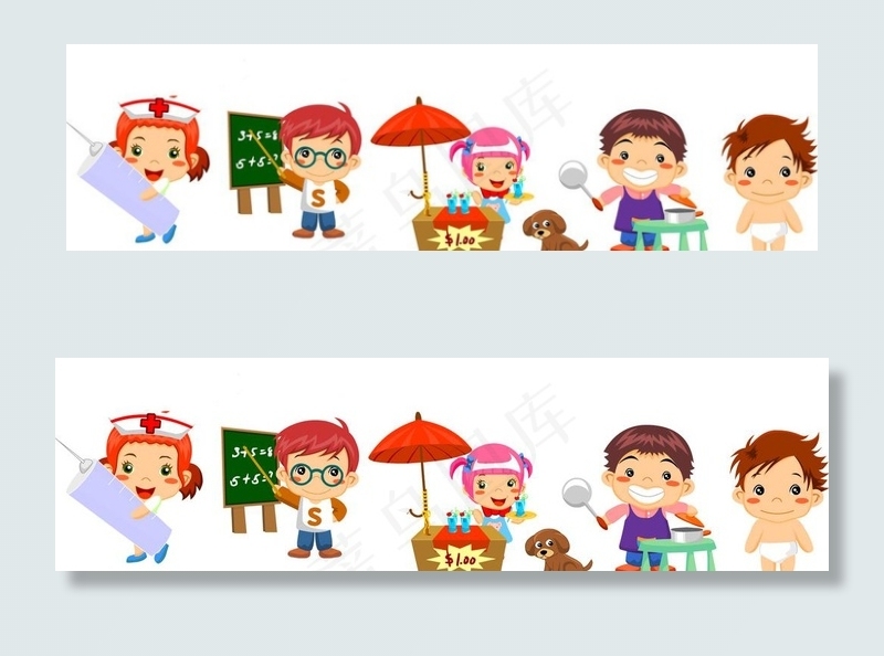 可爱宝宝图片