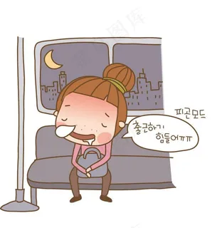 感冒 卡通儿童图片