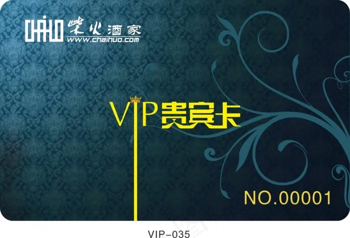 时尚底纹会员卡cdr矢量模版下载