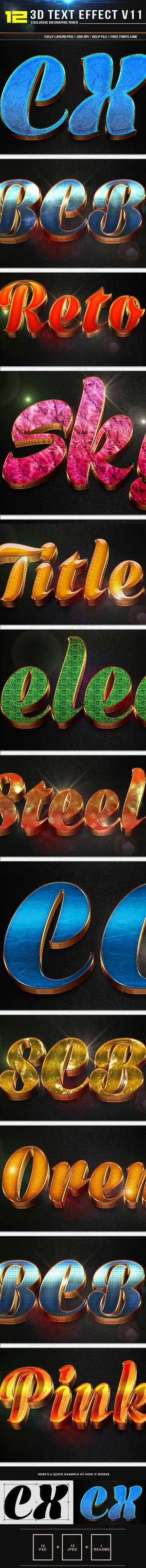 12款创意的图案纹理3D立体字PS...