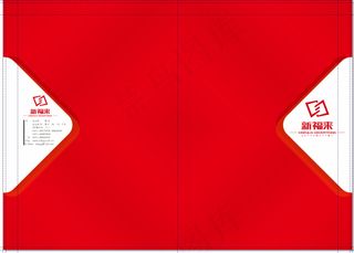 广告公司企业宣传册