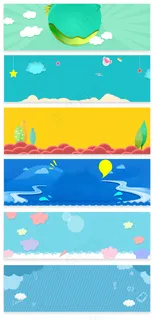 清新卡通电商淘宝促销通用海报背景