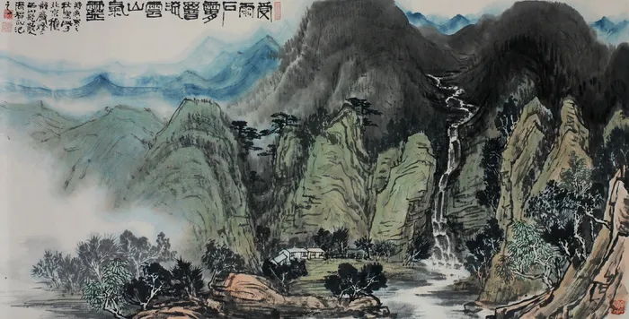 雨后青山图片