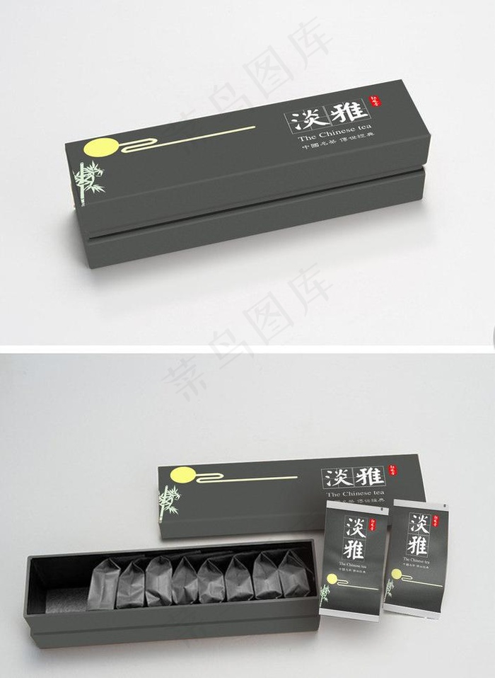茶叶包装盒（效果图）图片