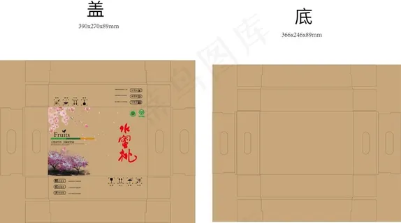 水蜜桃-桃子-特产-图片-包装-模板