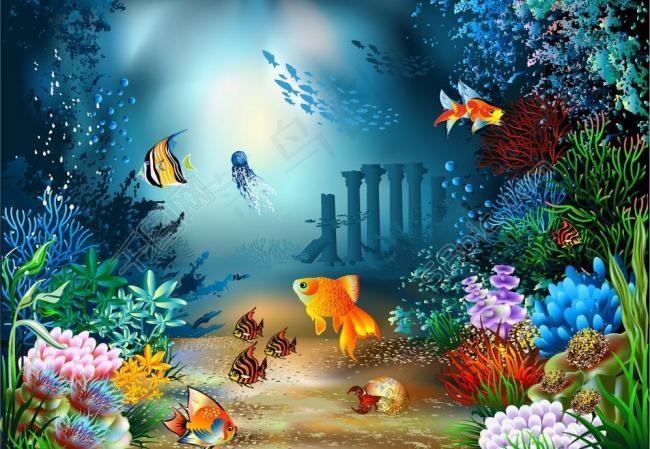 梦想海底世界图片eps,ai矢量模版下载