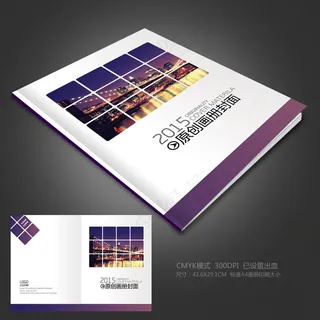 房地产城市桥梁建筑设计下载