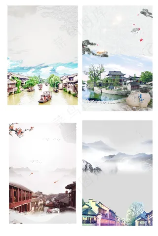 中国风唯美风景旅游海报背景元素
