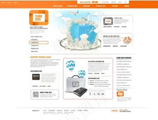 卡通城市旅行网页psd模板