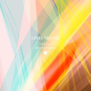 彩色光效绚丽炫光漏光光效酷炫背景光...