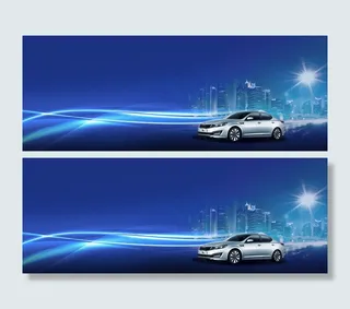 蓝色汽车展板PSD素材