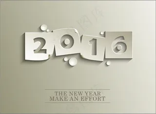 2016字体矢量素材