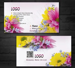 婚庆鲜花美容养生花店二维码名片