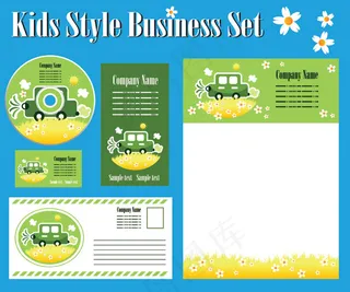 卡通VI系统矢量