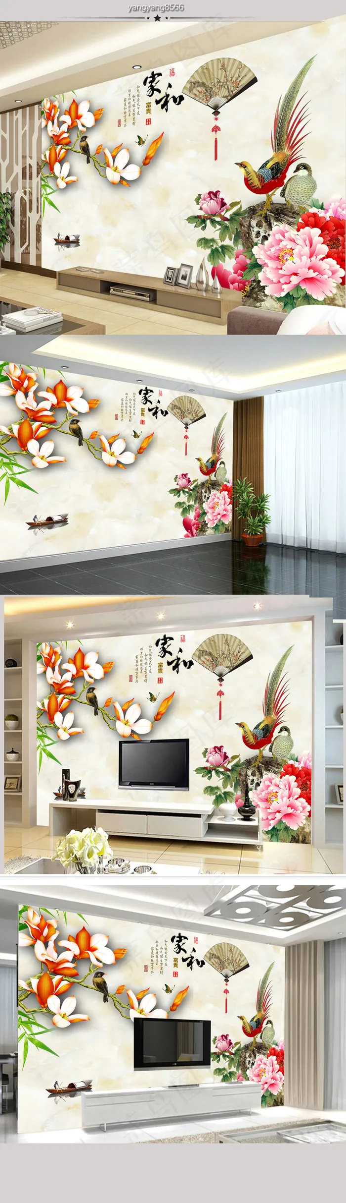 新中式中国风花鸟客厅背景墙