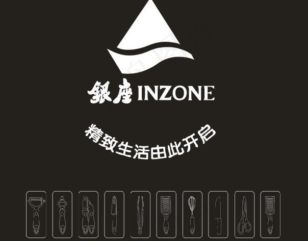 东山银座百货图片cdr矢量模版下载
