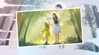 【原创】清新唯美母亲节相册ae模板【原创】清新唯美母亲节相册