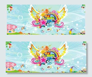 六一儿童节图片