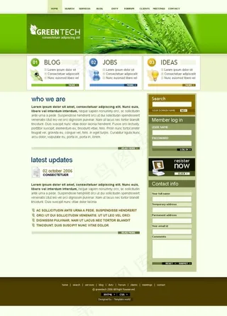 清新绿叶网页psd模板