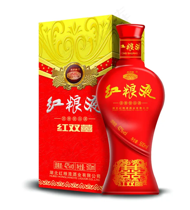 红粮液红双喜酒瓶酒盒效果psd模版下载
