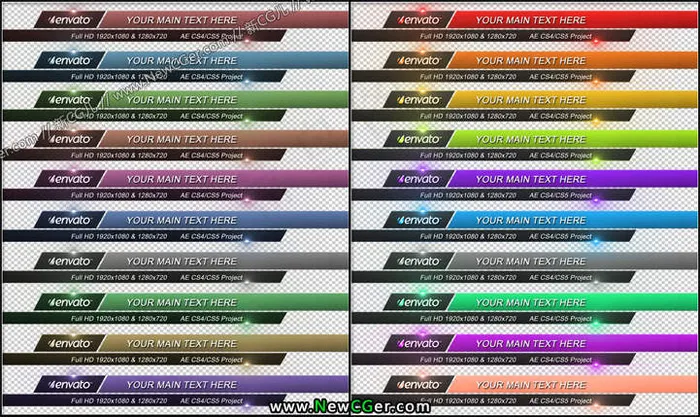 干净多彩的新闻字幕条