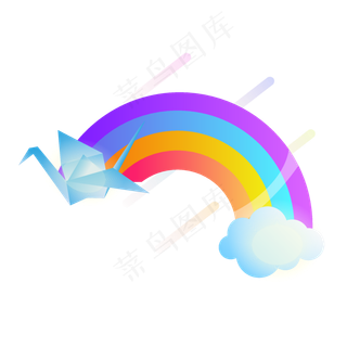 矢量卡通免扣彩虹矢量卡通免扣彩虹