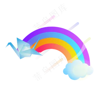 矢量卡通免扣彩虹矢量卡通免扣彩虹