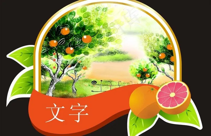 异形吊牌图片cdr矢量模版下载