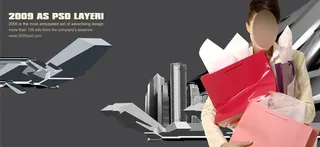 时尚购物海报PSD素材