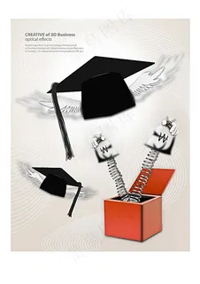 学士帽矢量 学士帽矢量