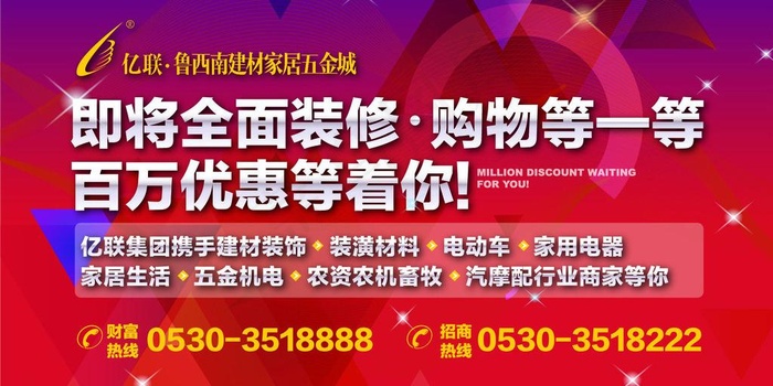 商业地产广告牌图片