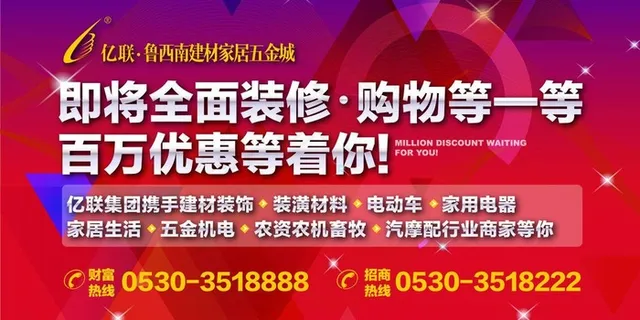 商业地产广告牌图片