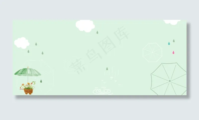 绿色唯美淡雅小清新海报雨滴夏天psd模版下载