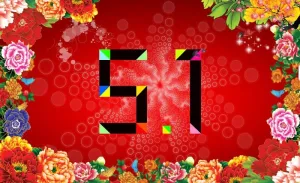 五一劳动节图片