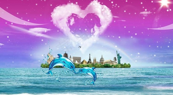 梦幻情人节背景设计PSD素材