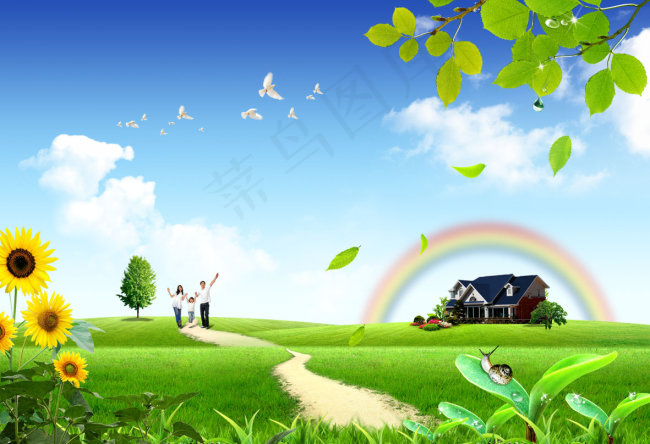 三口之家的春天