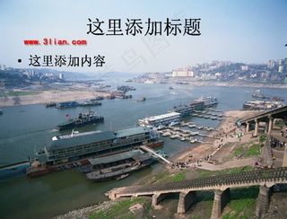 重庆嘉陵江