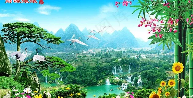 财源滚滚图片 财源滚滚图片