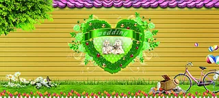 田园风婚礼背景图片