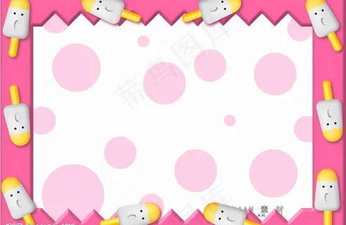 漫画房屋相框psd分层素材图片