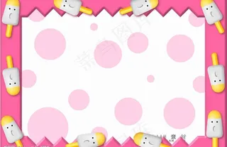 漫画房屋相框psd分层素材图片