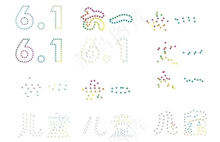 六一字体设计图片cdr矢量模版下载