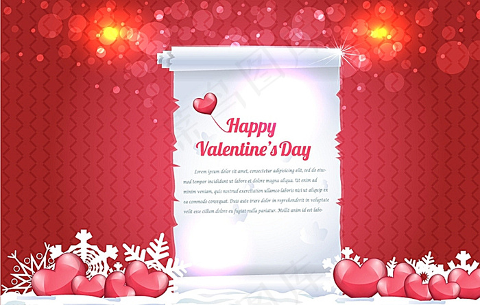 矢量情人节设计素材图片