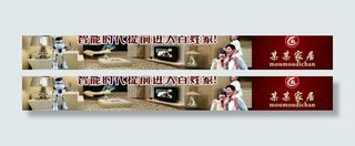 u667au80fdu5bb6u5c45 u667au80fd u6e29u99a8u56feu7247