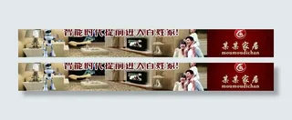 u667au80fdu5bb6u5c45 u667au80fd u6e29u99a8u56feu7247