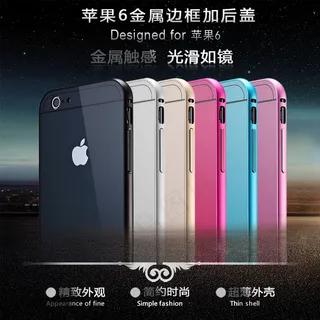 淘宝主图 苹果6手机壳主图