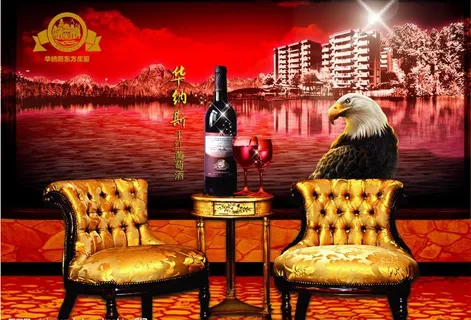 葡萄酒广告图片
