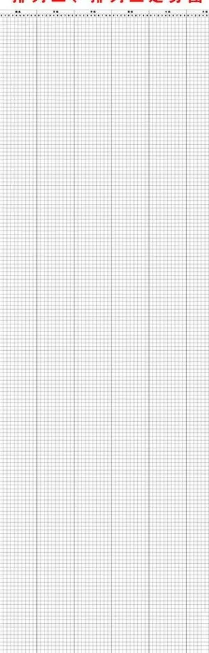 彩票走势图图片