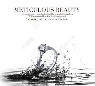 戒指水滴广告设计