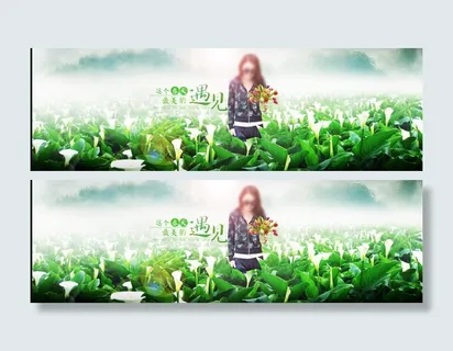 淘宝春装海报素材下载